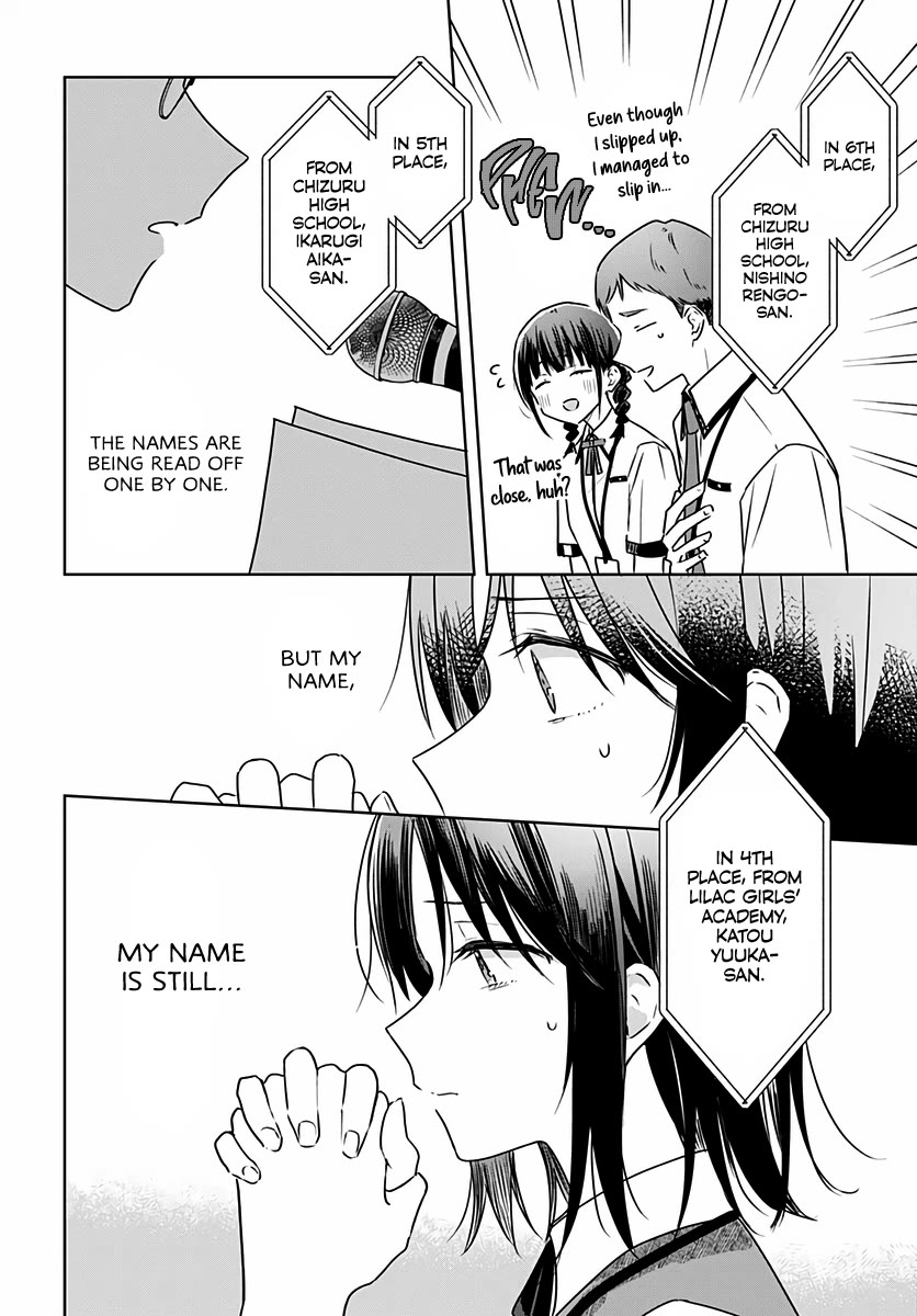 Hana wa Saku, Shura no Gotoku Chapter 32 page 26 - Chapter 32: Efforts and Results