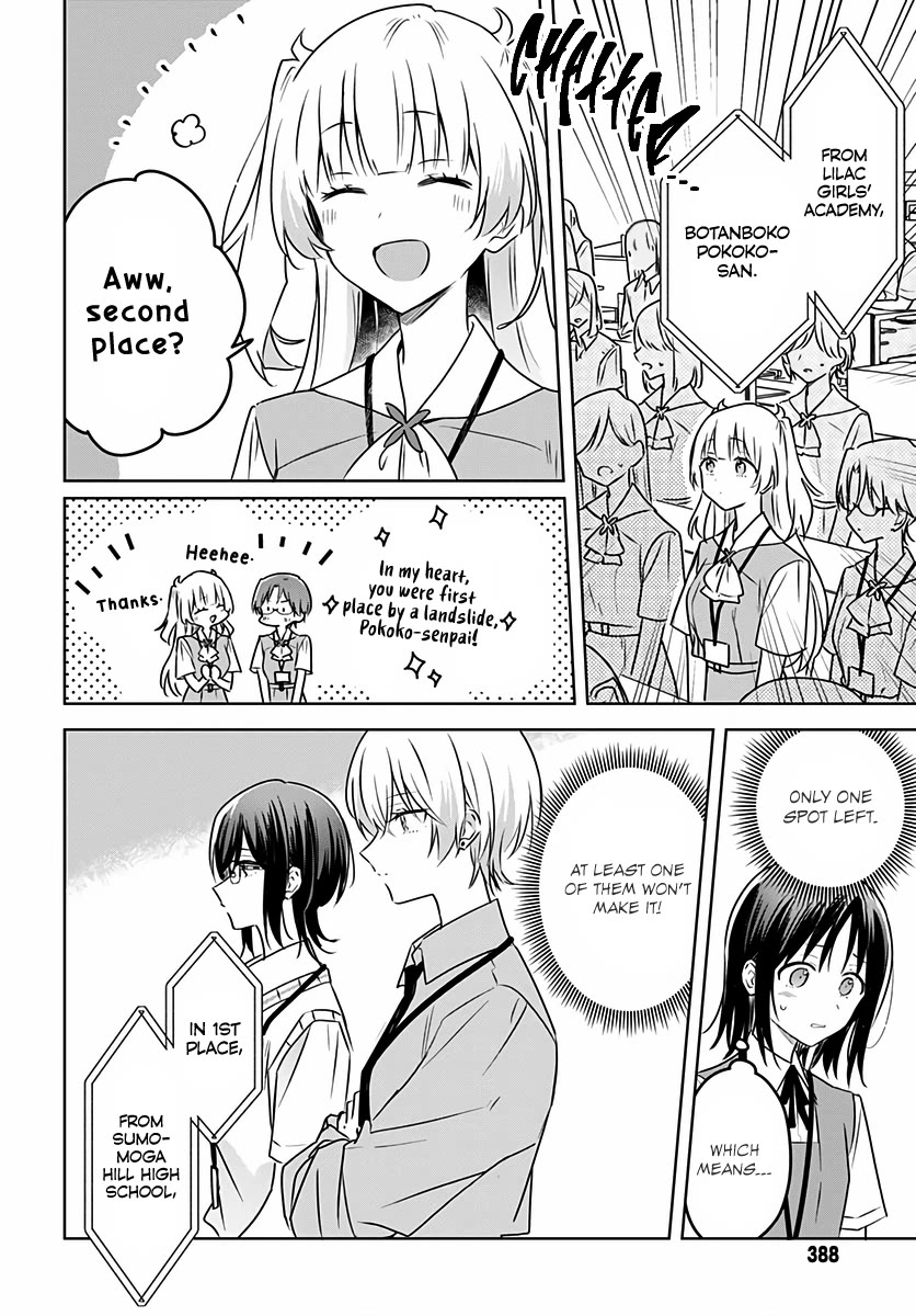 Hana wa Saku, Shura no Gotoku Chapter 32 page 30 - Chapter 32: Efforts and Results