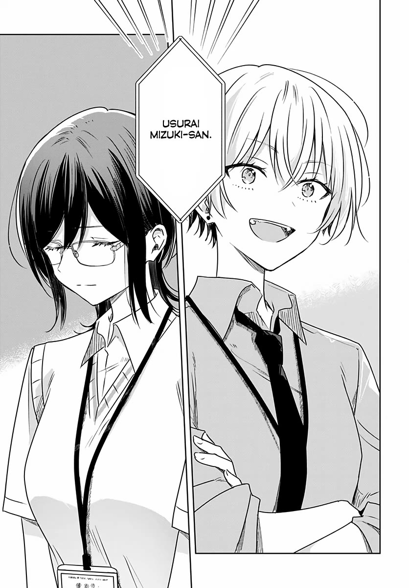 Hana wa Saku, Shura no Gotoku Chapter 32 page 31 - Chapter 32: Efforts and Results