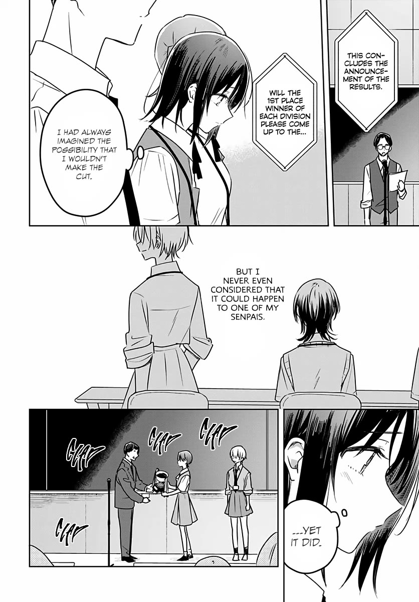 Hana wa Saku, Shura no Gotoku Chapter 32 page 32 - Chapter 32: Efforts and Results