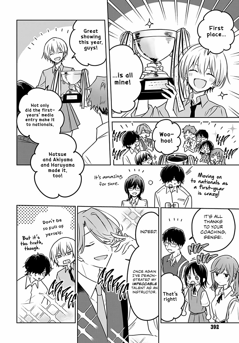 Hana wa Saku, Shura no Gotoku Chapter 32 page 34 - Chapter 32: Efforts and Results