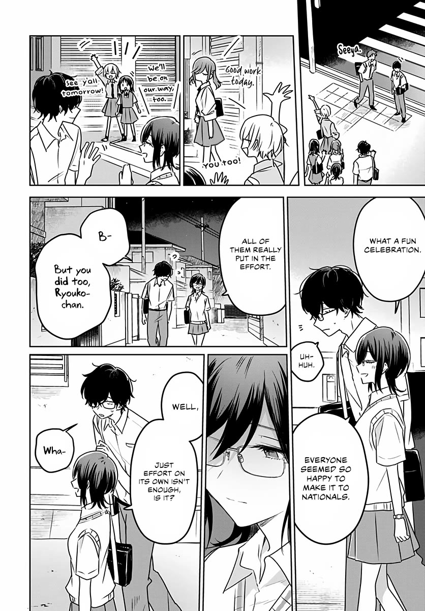 Hana wa Saku, Shura no Gotoku Chapter 32 page 38 - Chapter 32: Efforts and Results