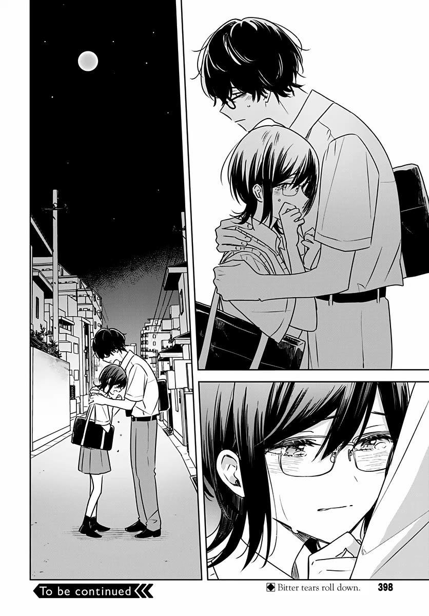 Hana wa Saku, Shura no Gotoku Chapter 32 page 40 - Chapter 32: Efforts and Results
