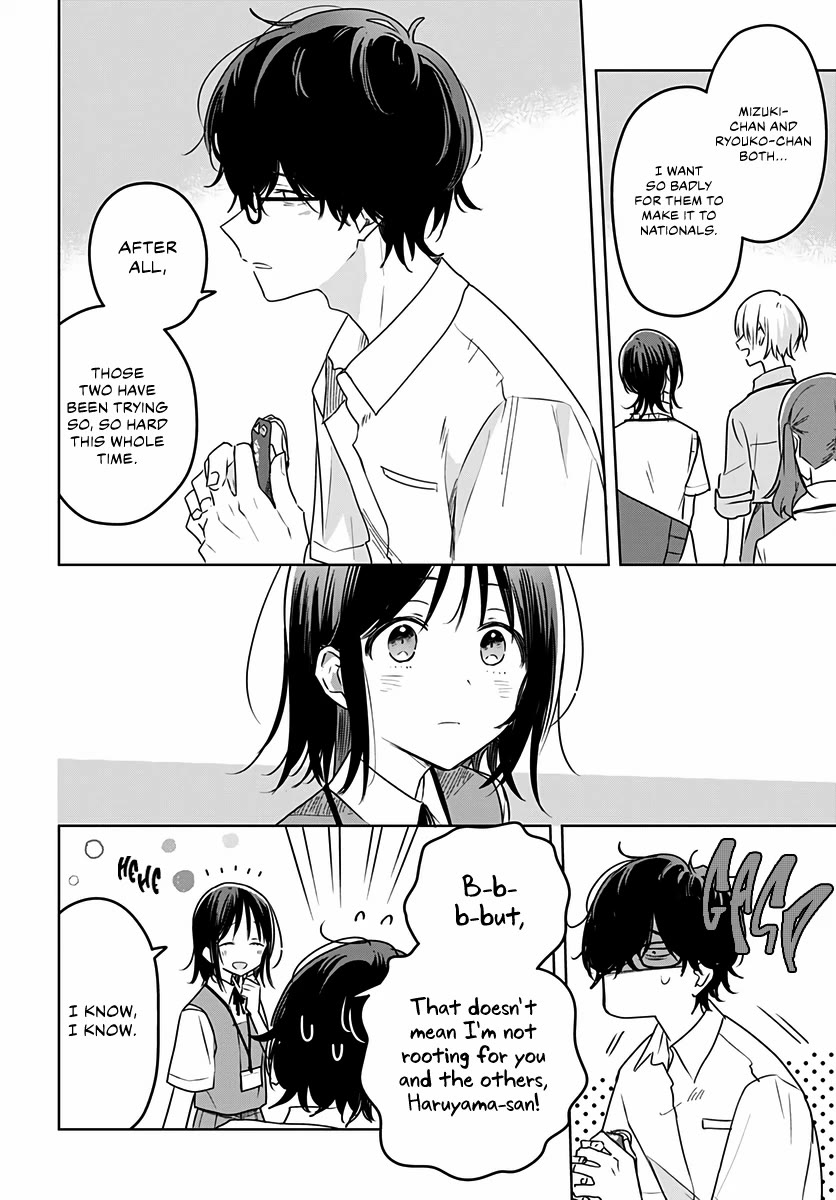 Hana wa Saku, Shura no Gotoku Chapter 32 page 6 - Chapter 32: Efforts and Results