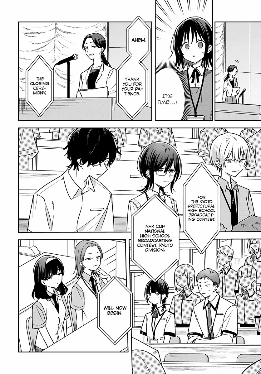 Hana wa Saku, Shura no Gotoku Chapter 32 page 8 - Chapter 32: Efforts and Results