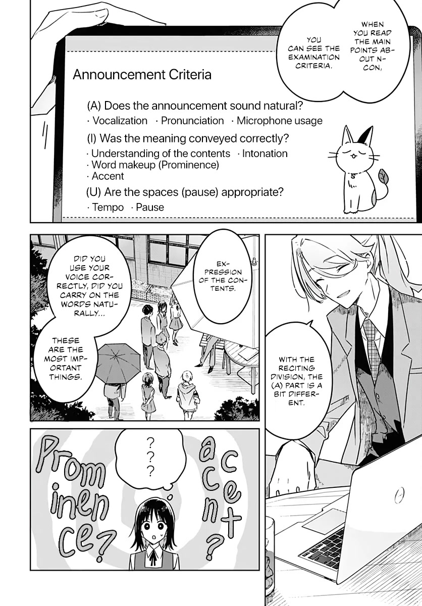Hana wa Saku, Shura no Gotoku Chapter 4 page 10 - Chapter 4: Fate and Yearning