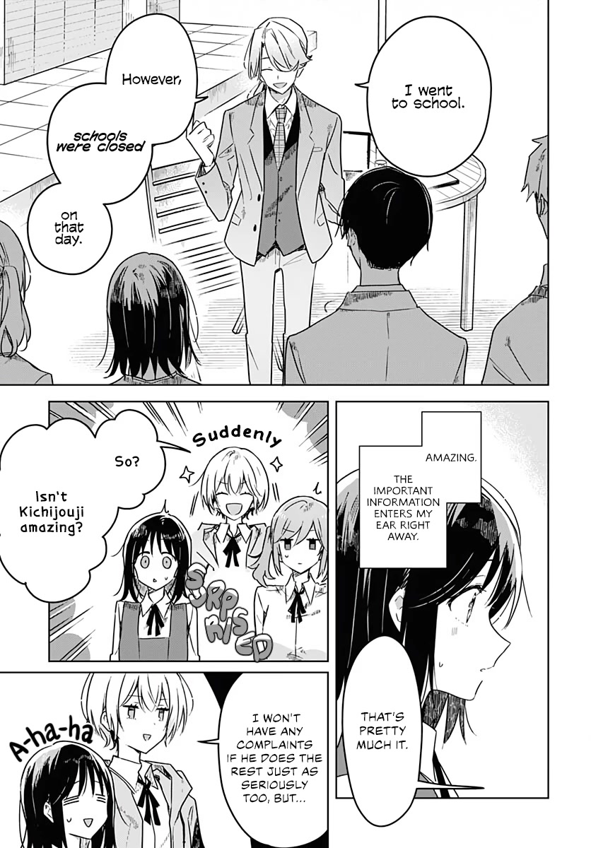 Hana wa Saku, Shura no Gotoku Chapter 4 page 13 - Chapter 4: Fate and Yearning