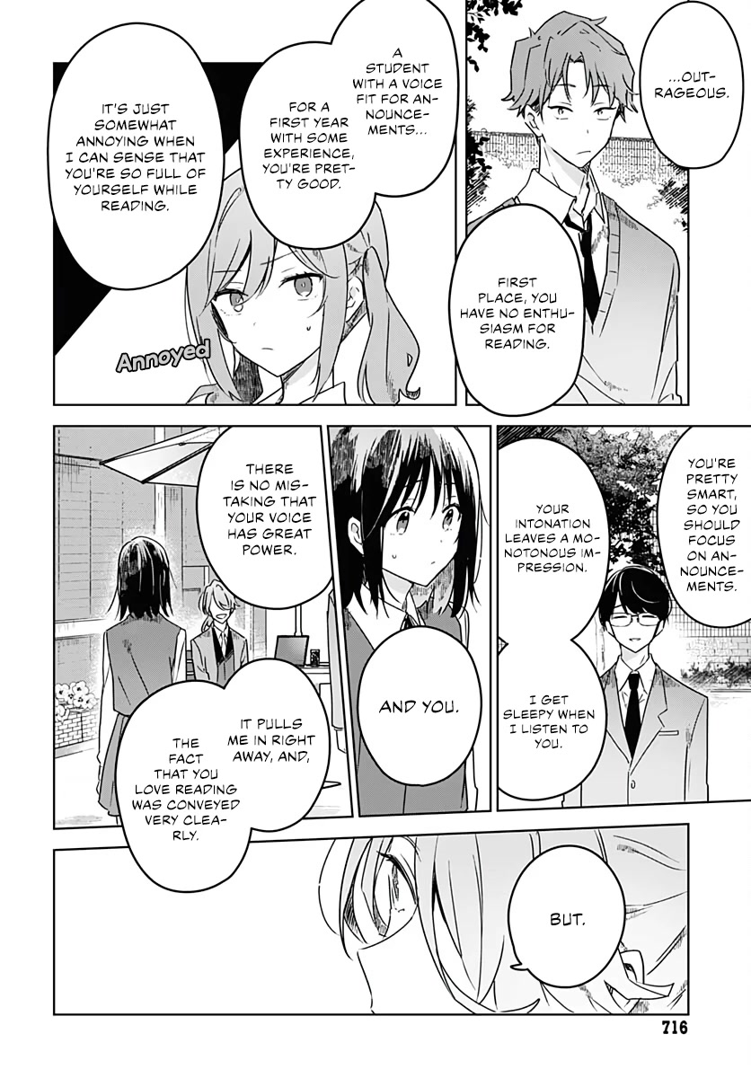 Hana wa Saku, Shura no Gotoku Chapter 4 page 16 - Chapter 4: Fate and Yearning