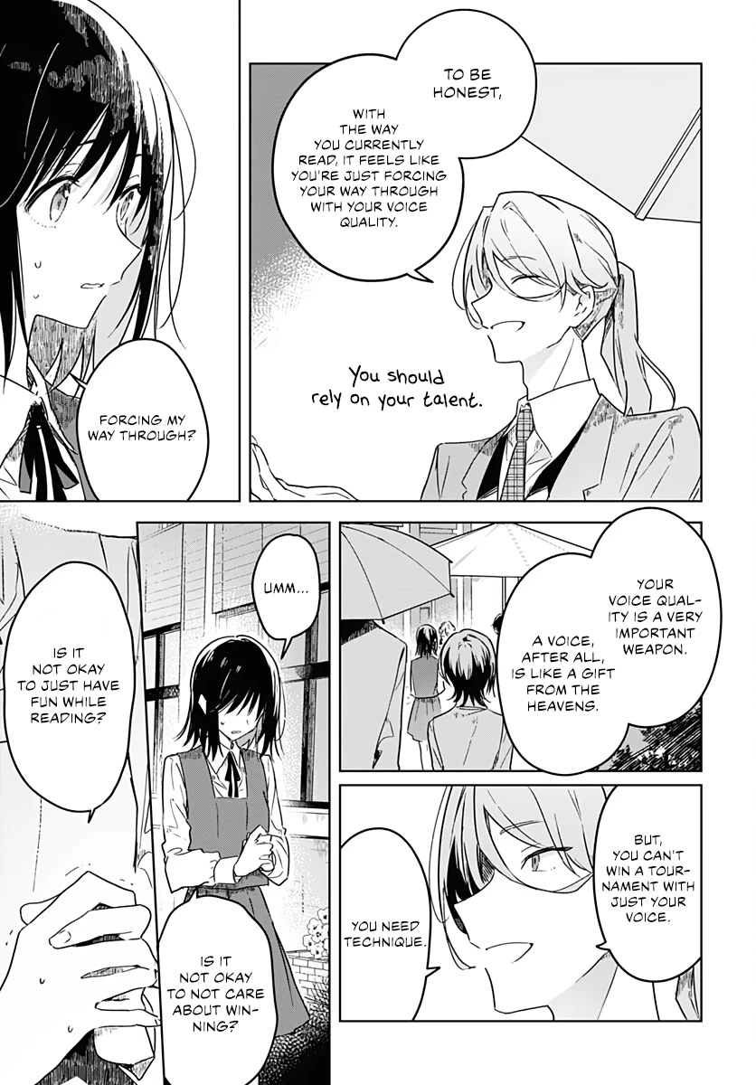 Hana wa Saku, Shura no Gotoku Chapter 4 page 17 - Chapter 4: Fate and Yearning