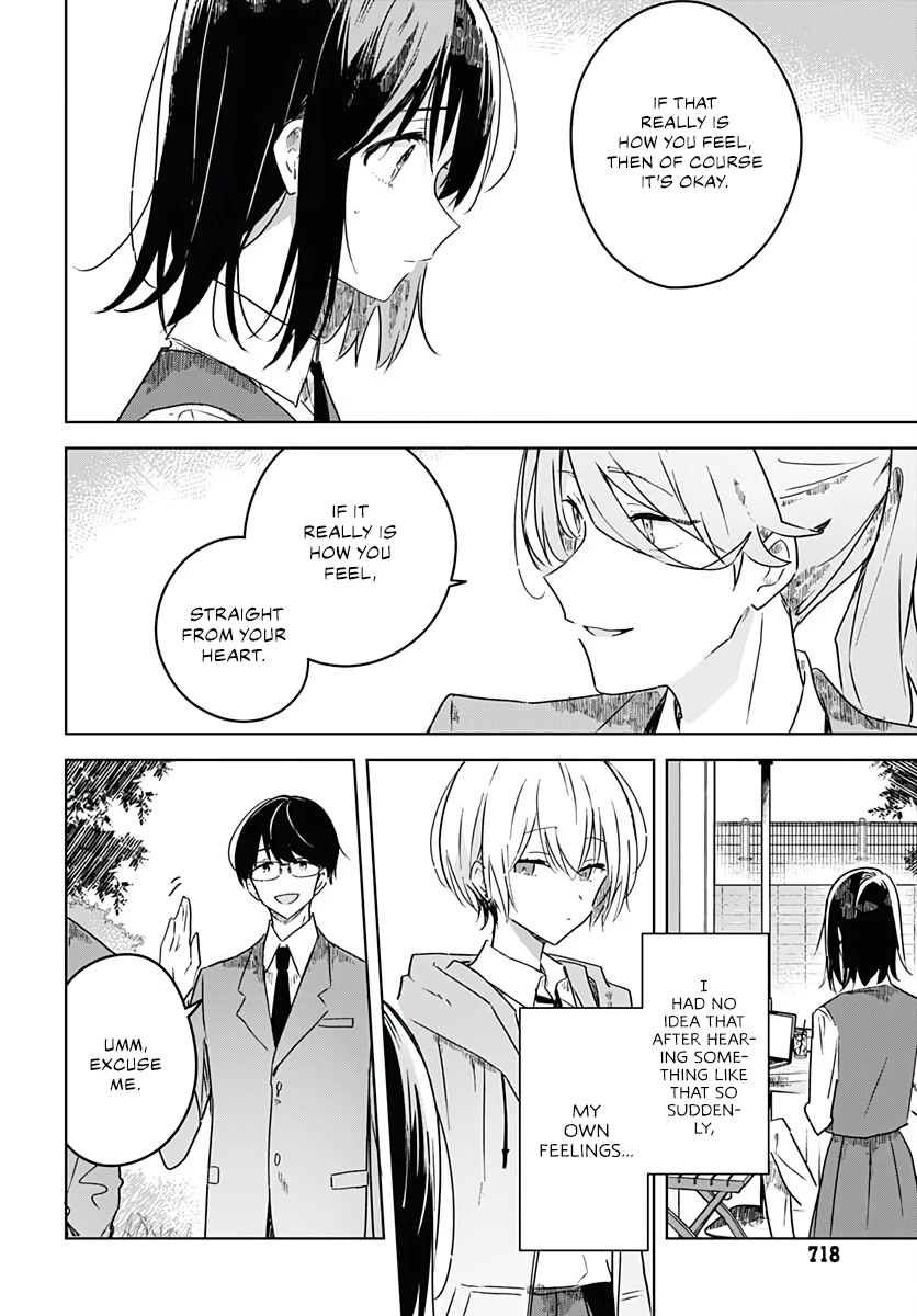 Hana wa Saku, Shura no Gotoku Chapter 4 page 18 - Chapter 4: Fate and Yearning