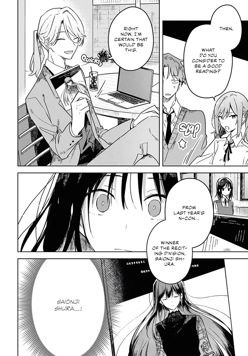 Hana wa Saku, Shura no Gotoku Chapter 4 page 20 - Chapter 4: Fate and Yearning