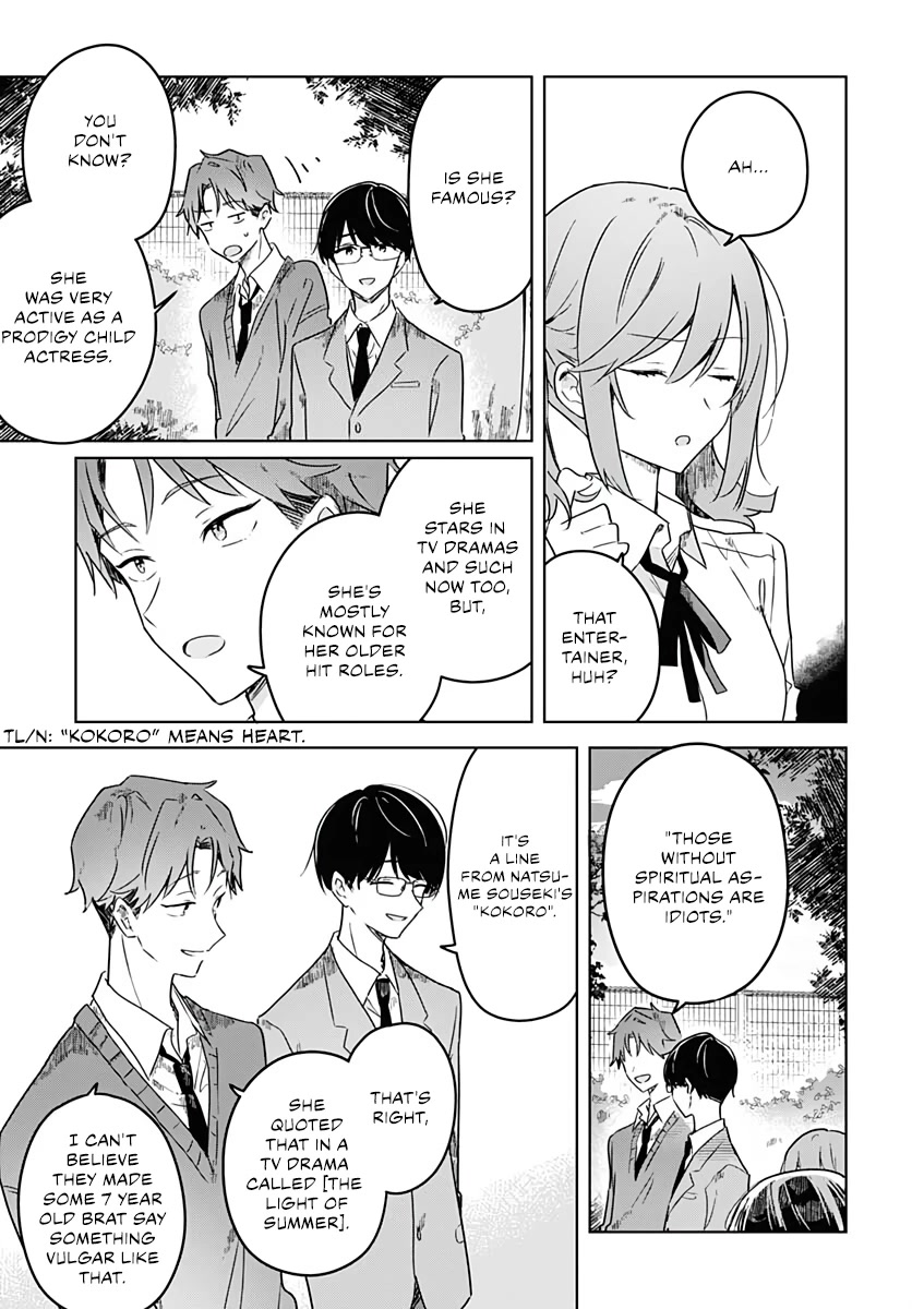 Hana wa Saku, Shura no Gotoku Chapter 4 page 21 - Chapter 4: Fate and Yearning