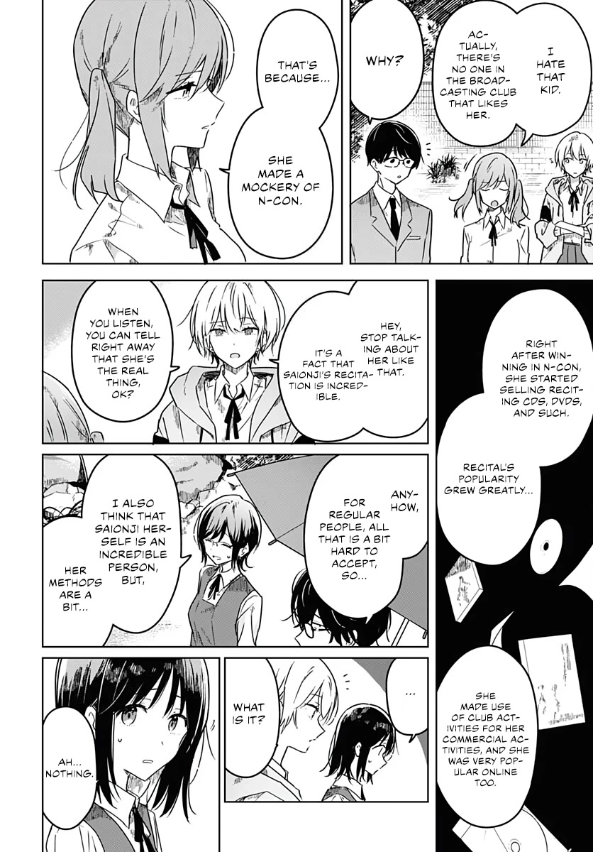 Hana wa Saku, Shura no Gotoku Chapter 4 page 22 - Chapter 4: Fate and Yearning