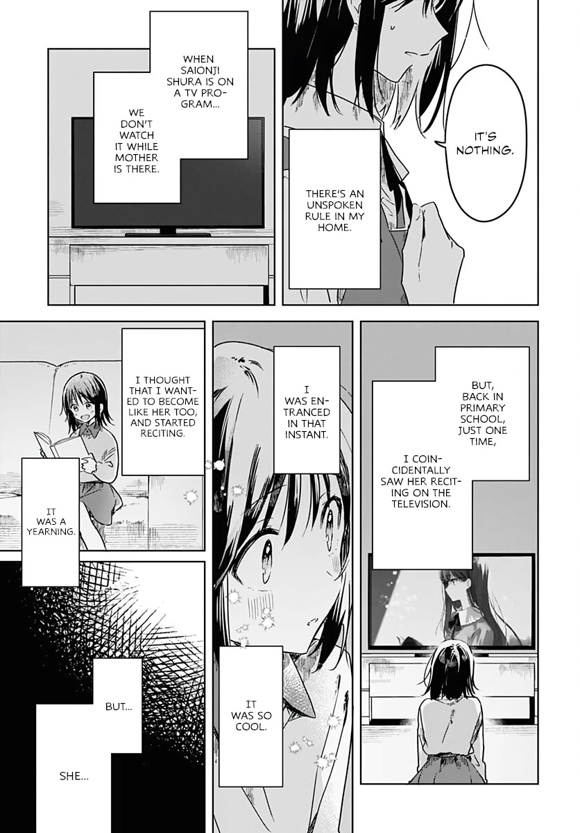 Hana wa Saku, Shura no Gotoku Chapter 4 page 23 - Chapter 4: Fate and Yearning