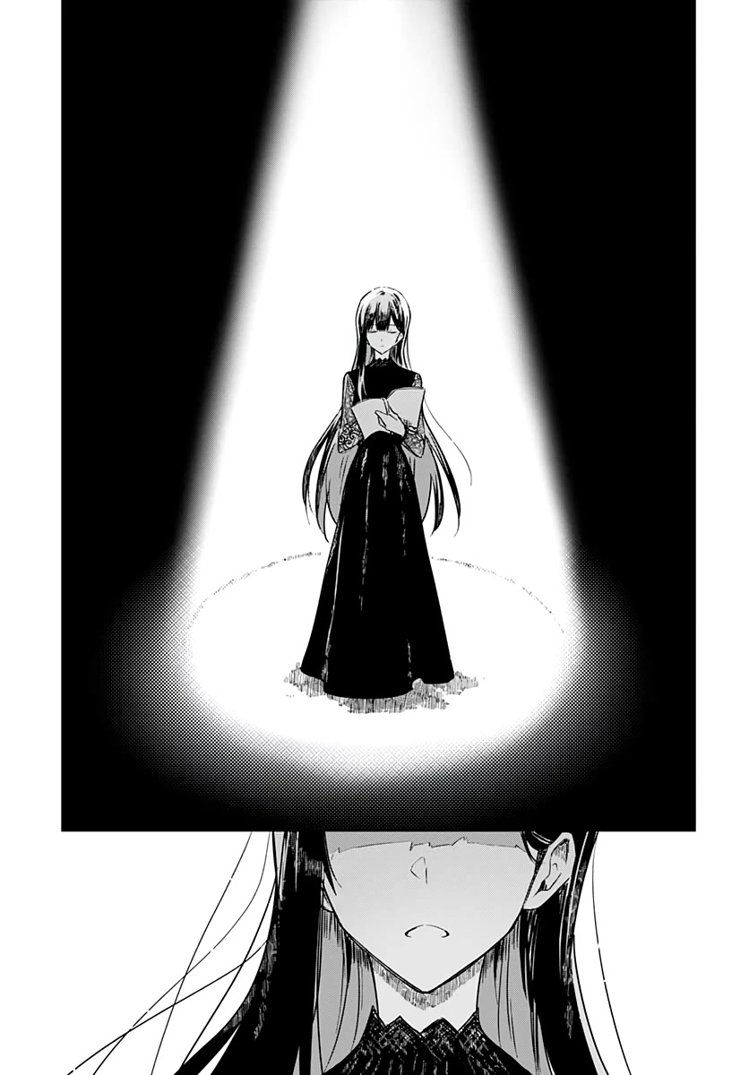 Hana wa Saku, Shura no Gotoku Chapter 4 page 25 - Chapter 4: Fate and Yearning