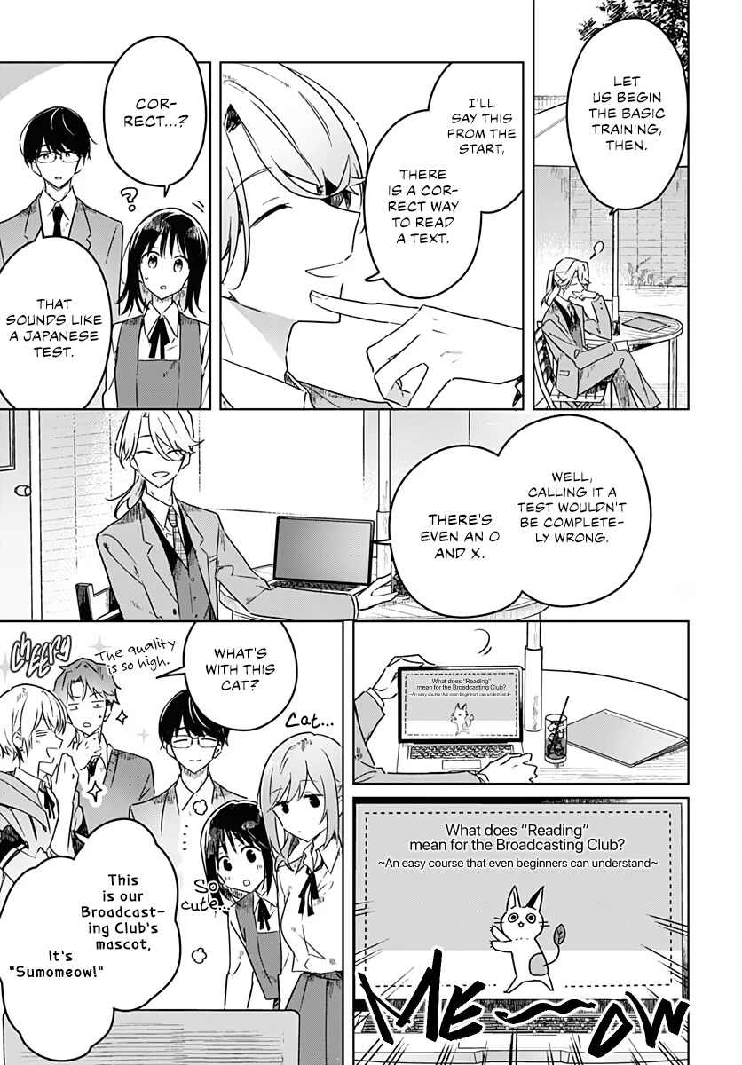 Hana wa Saku, Shura no Gotoku Chapter 4 page 9 - Chapter 4: Fate and Yearning