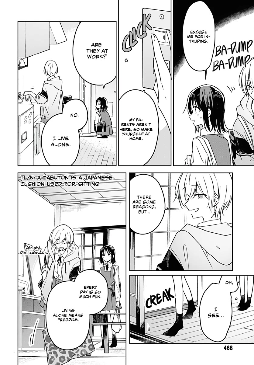 Hana wa Saku, Shura no Gotoku Chapter 5 page 11 - Chapter 5: A Dream and A Sleepover