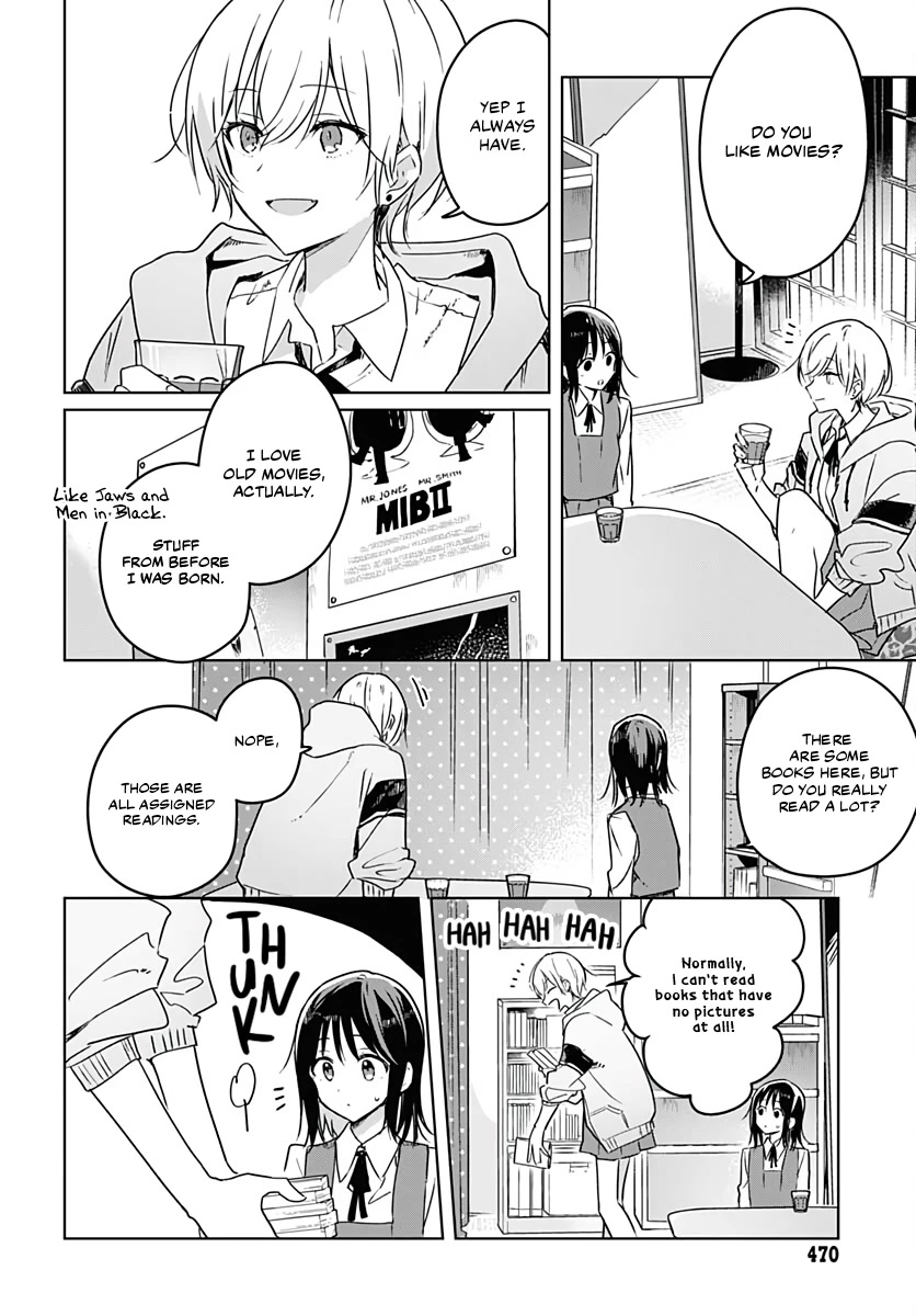 Hana wa Saku, Shura no Gotoku Chapter 5 page 13 - Chapter 5: A Dream and A Sleepover