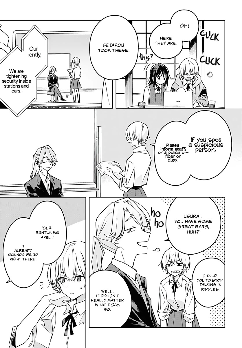 Hana wa Saku, Shura no Gotoku Chapter 5 page 16 - Chapter 5: A Dream and A Sleepover