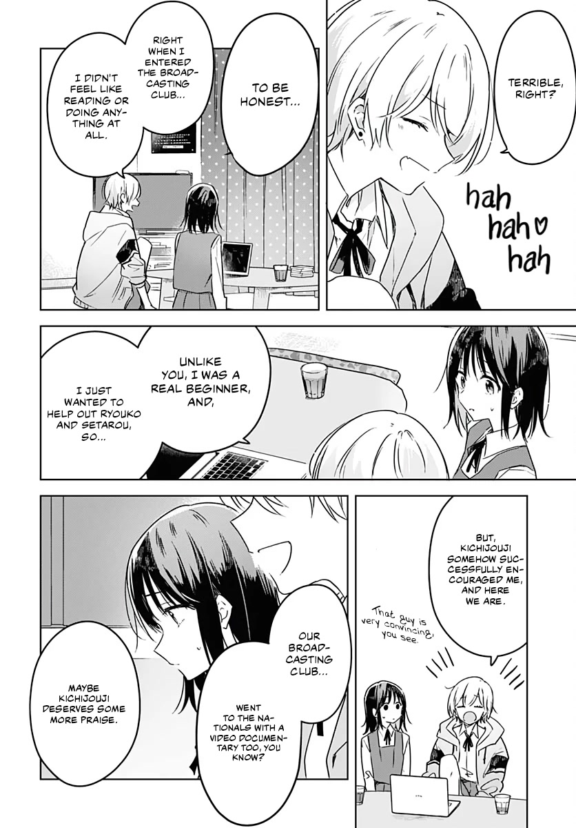 Hana wa Saku, Shura no Gotoku Chapter 5 page 19 - Chapter 5: A Dream and A Sleepover