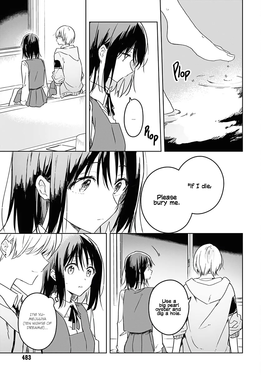 Hana wa Saku, Shura no Gotoku Chapter 5 page 26 - Chapter 5: A Dream and A Sleepover