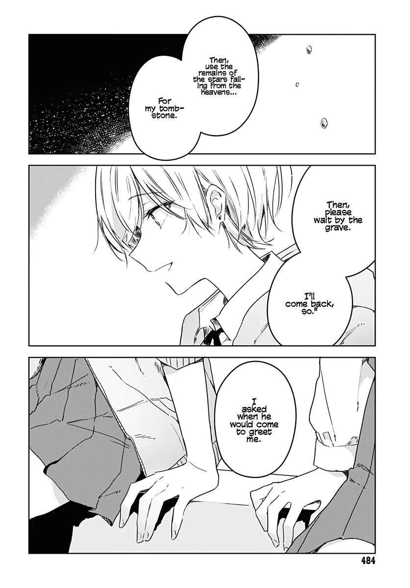 Hana wa Saku, Shura no Gotoku Chapter 5 page 27 - Chapter 5: A Dream and A Sleepover