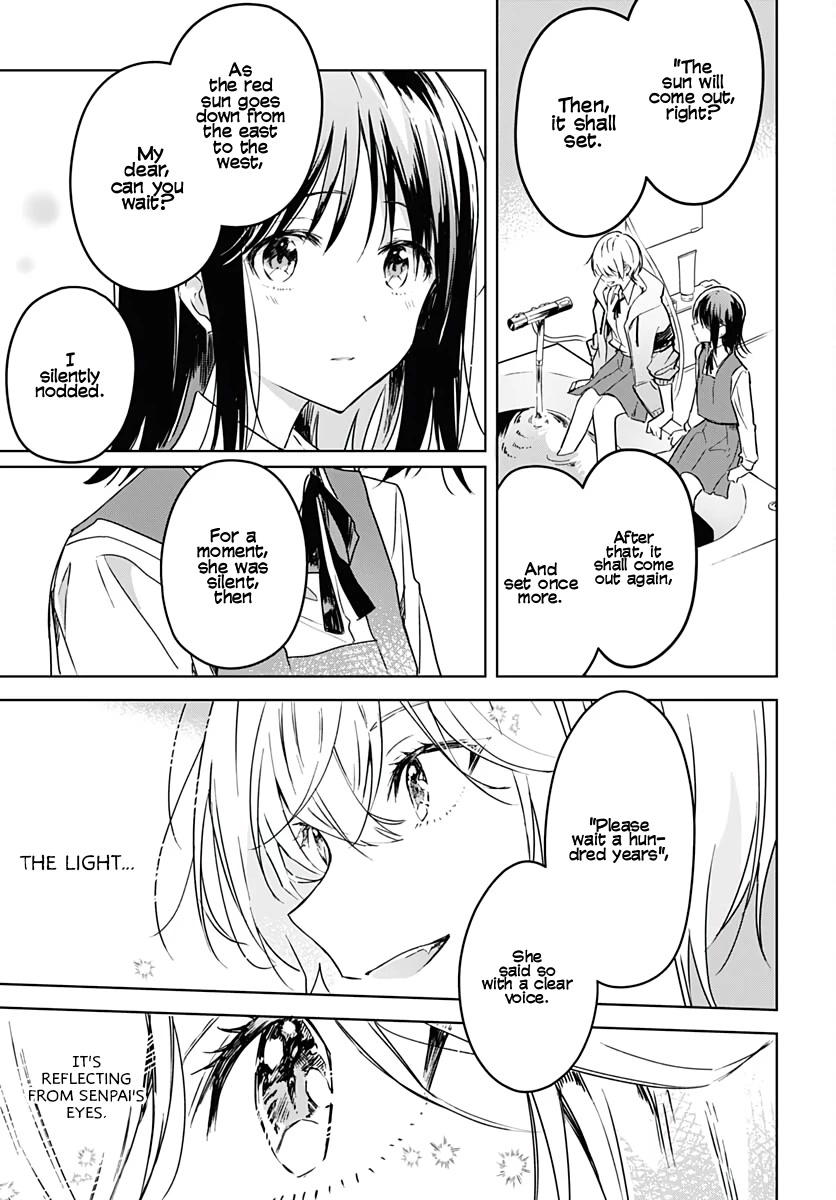 Hana wa Saku, Shura no Gotoku Chapter 5 page 28 - Chapter 5: A Dream and A Sleepover