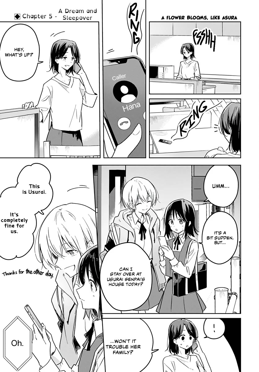 Hana wa Saku, Shura no Gotoku Chapter 5 page 3 - Chapter 5: A Dream and A Sleepover