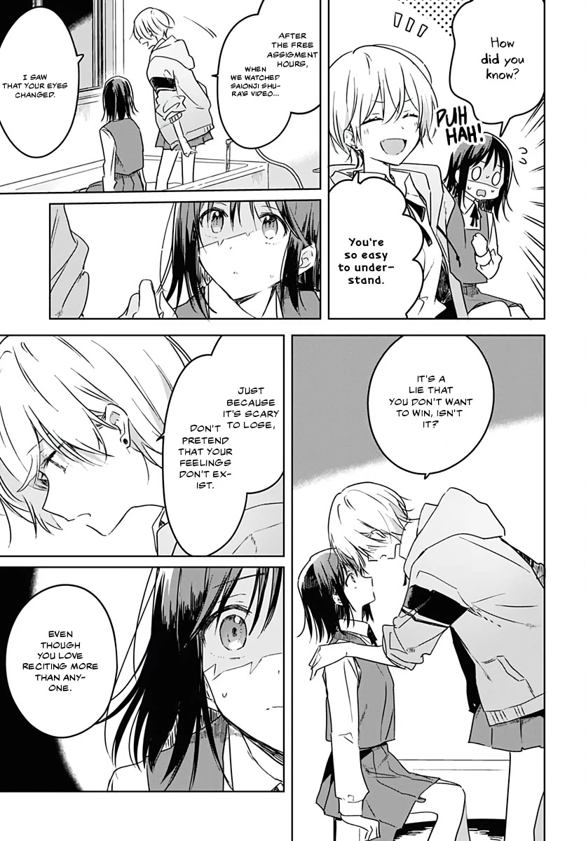 Hana wa Saku, Shura no Gotoku Chapter 5 page 31 - Chapter 5: A Dream and A Sleepover