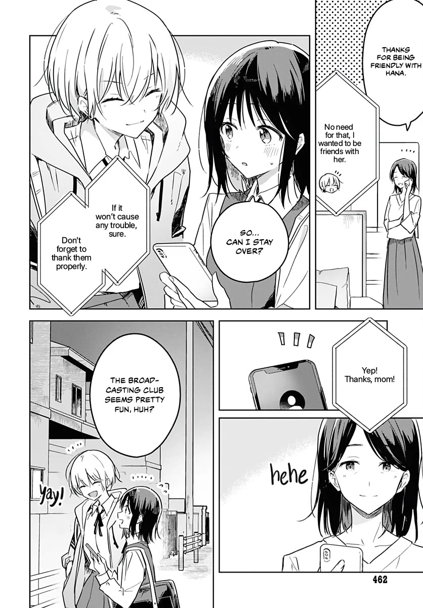 Hana wa Saku, Shura no Gotoku Chapter 5 page 4 - Chapter 5: A Dream and A Sleepover