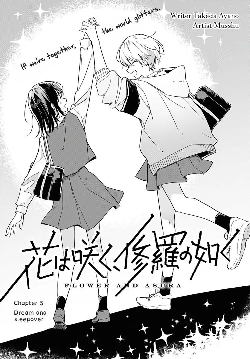 Hana wa Saku, Shura no Gotoku Chapter 5 page 5 - Chapter 5: A Dream and A Sleepover