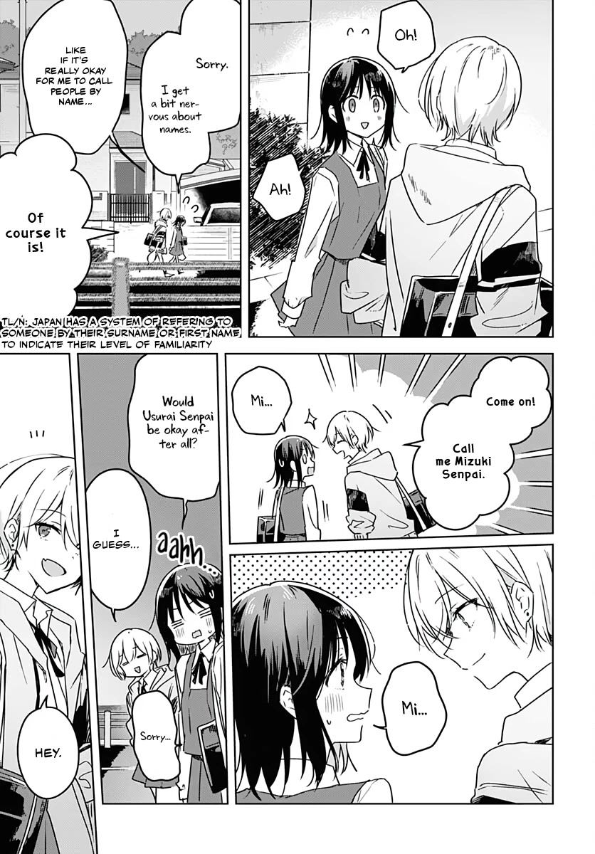 Hana wa Saku, Shura no Gotoku Chapter 5 page 8 - Chapter 5: A Dream and A Sleepover