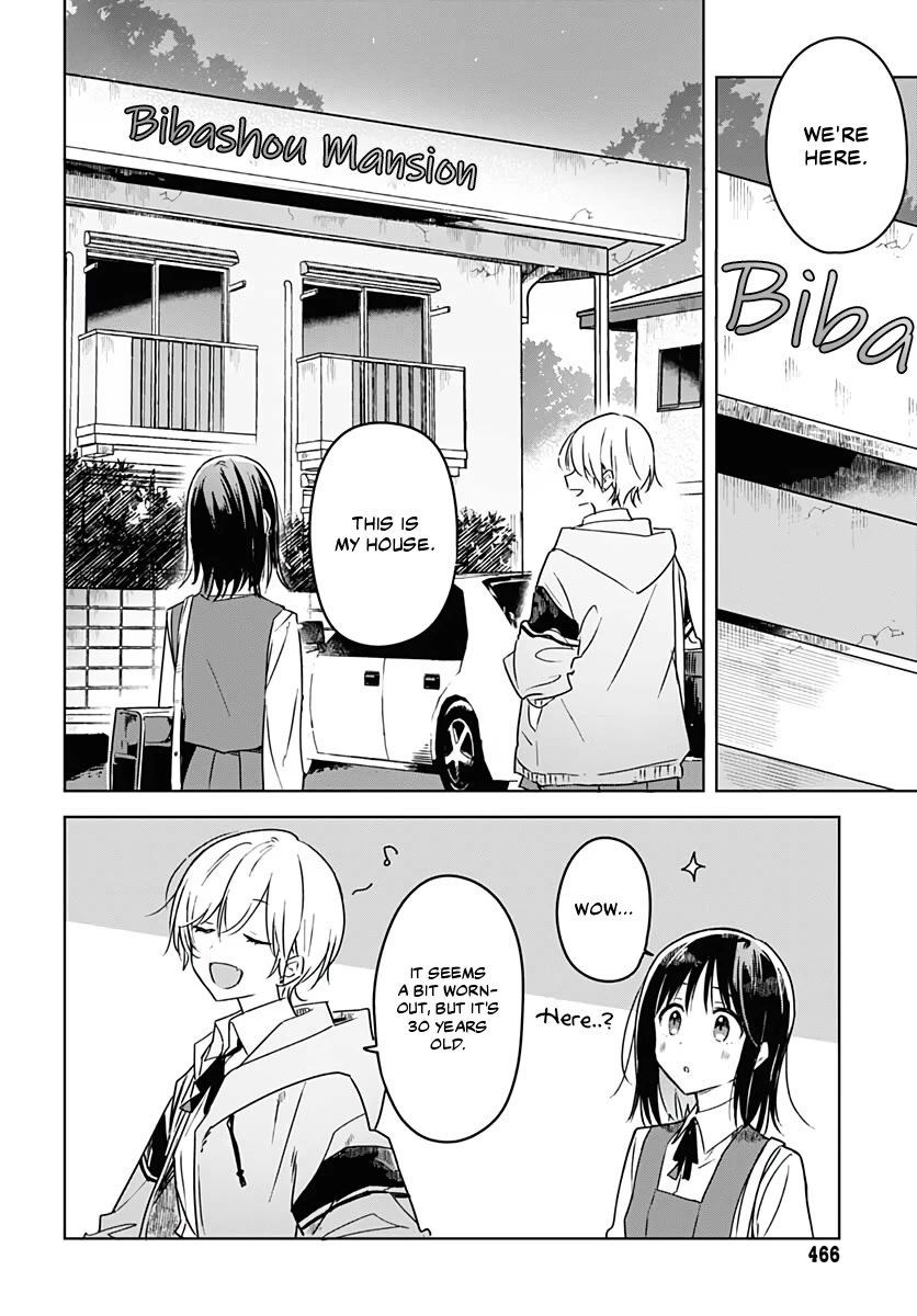 Hana wa Saku, Shura no Gotoku Chapter 5 page 9 - Chapter 5: A Dream and A Sleepover