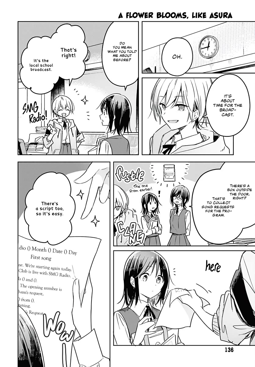 Hana wa Saku, Shura no Gotoku Chapter 6 page 10 - Chapter 6: Beginnings and Friends