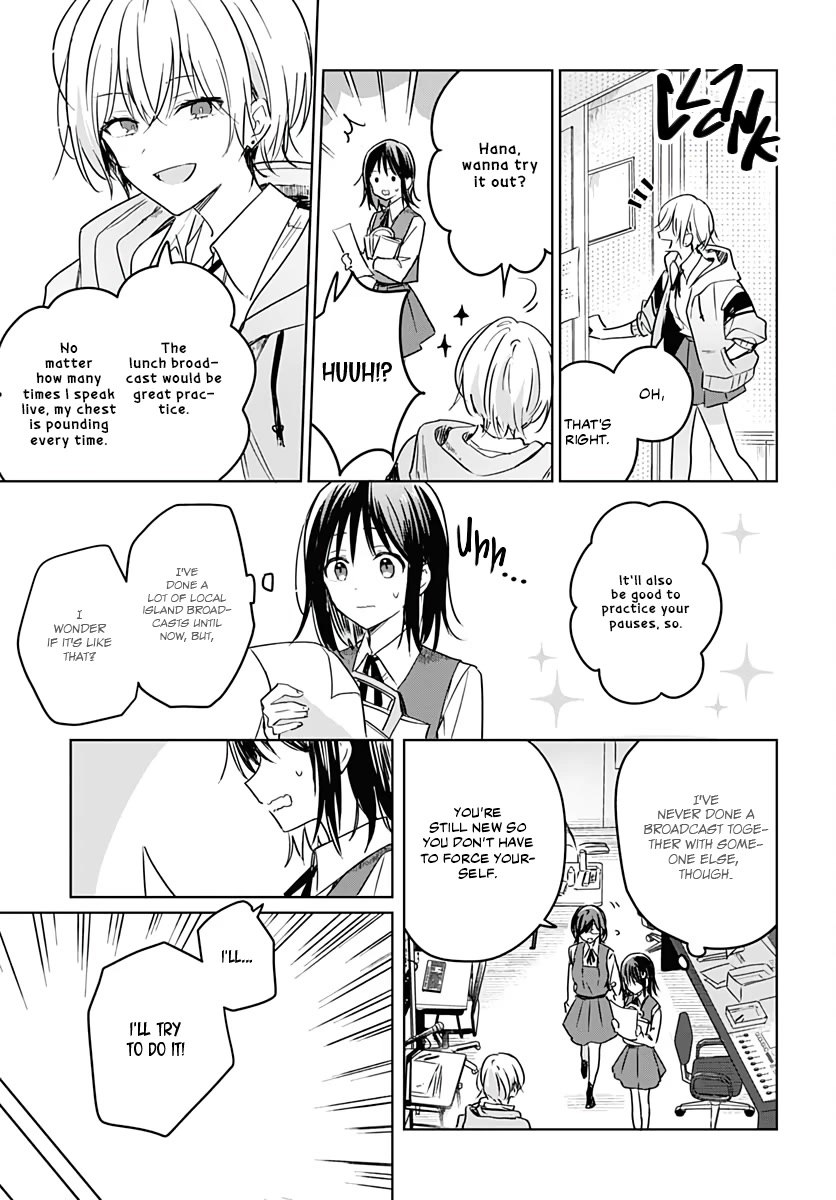 Hana wa Saku, Shura no Gotoku Chapter 6 page 11 - Chapter 6: Beginnings and Friends