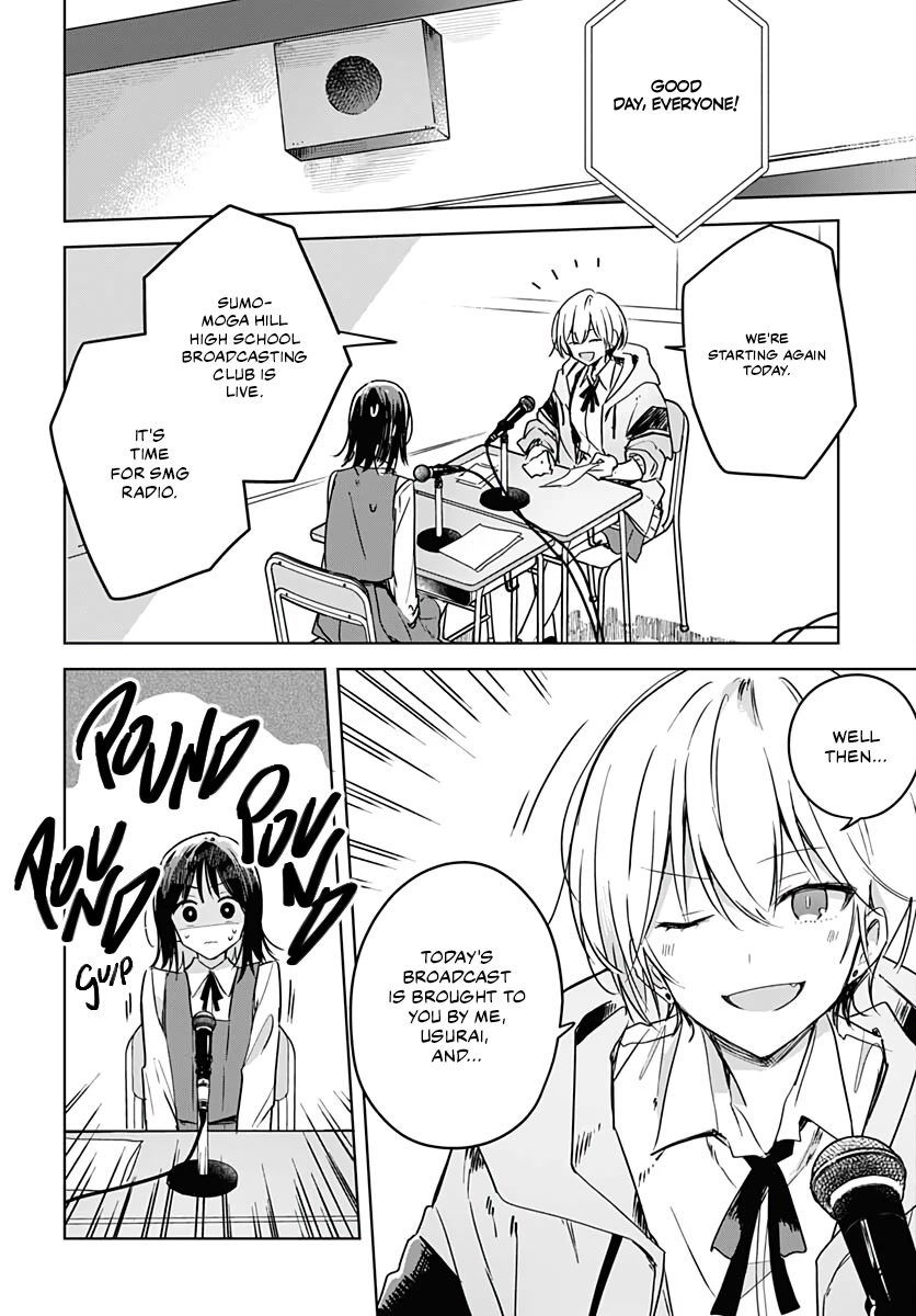 Hana wa Saku, Shura no Gotoku Chapter 6 page 12 - Chapter 6: Beginnings and Friends