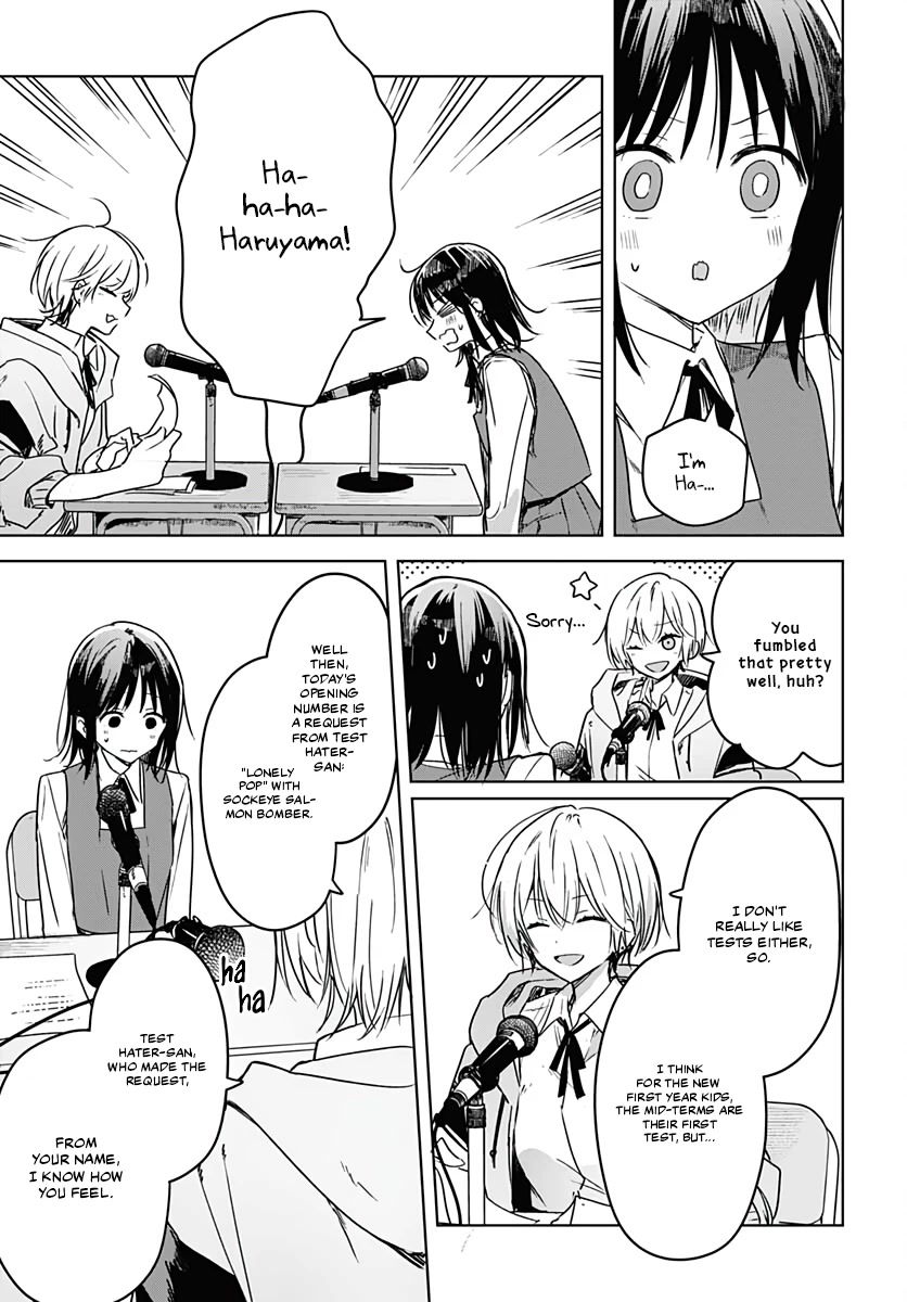 Hana wa Saku, Shura no Gotoku Chapter 6 page 13 - Chapter 6: Beginnings and Friends