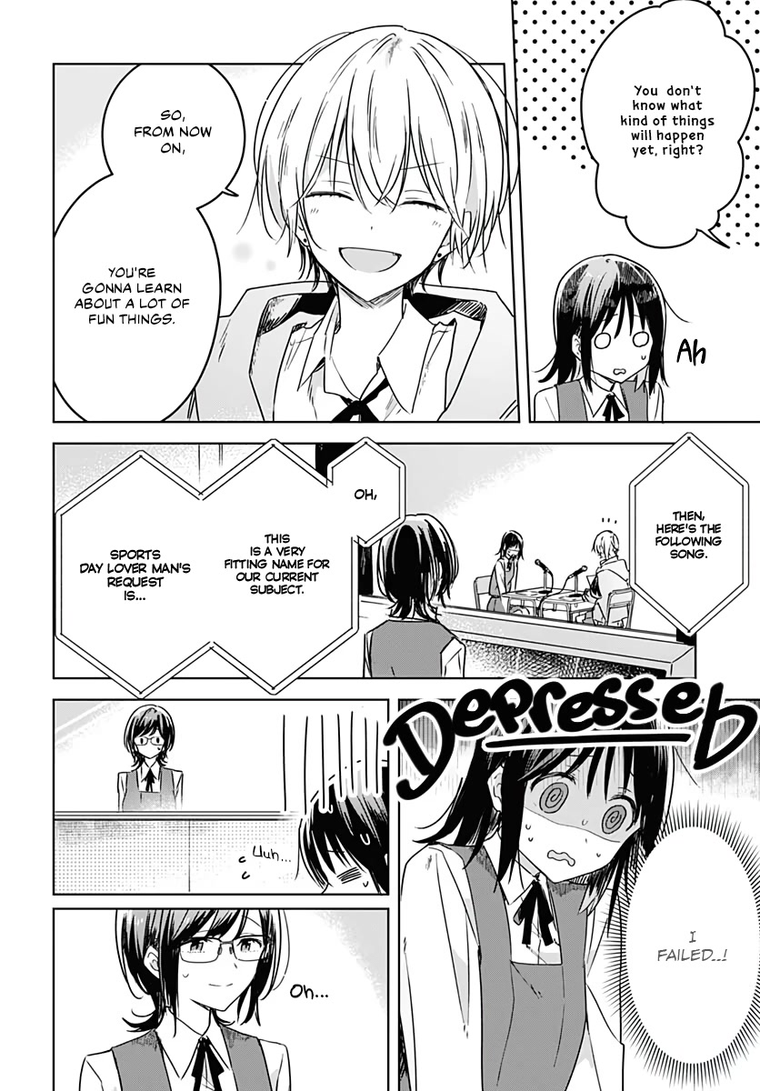 Hana wa Saku, Shura no Gotoku Chapter 6 page 16 - Chapter 6: Beginnings and Friends