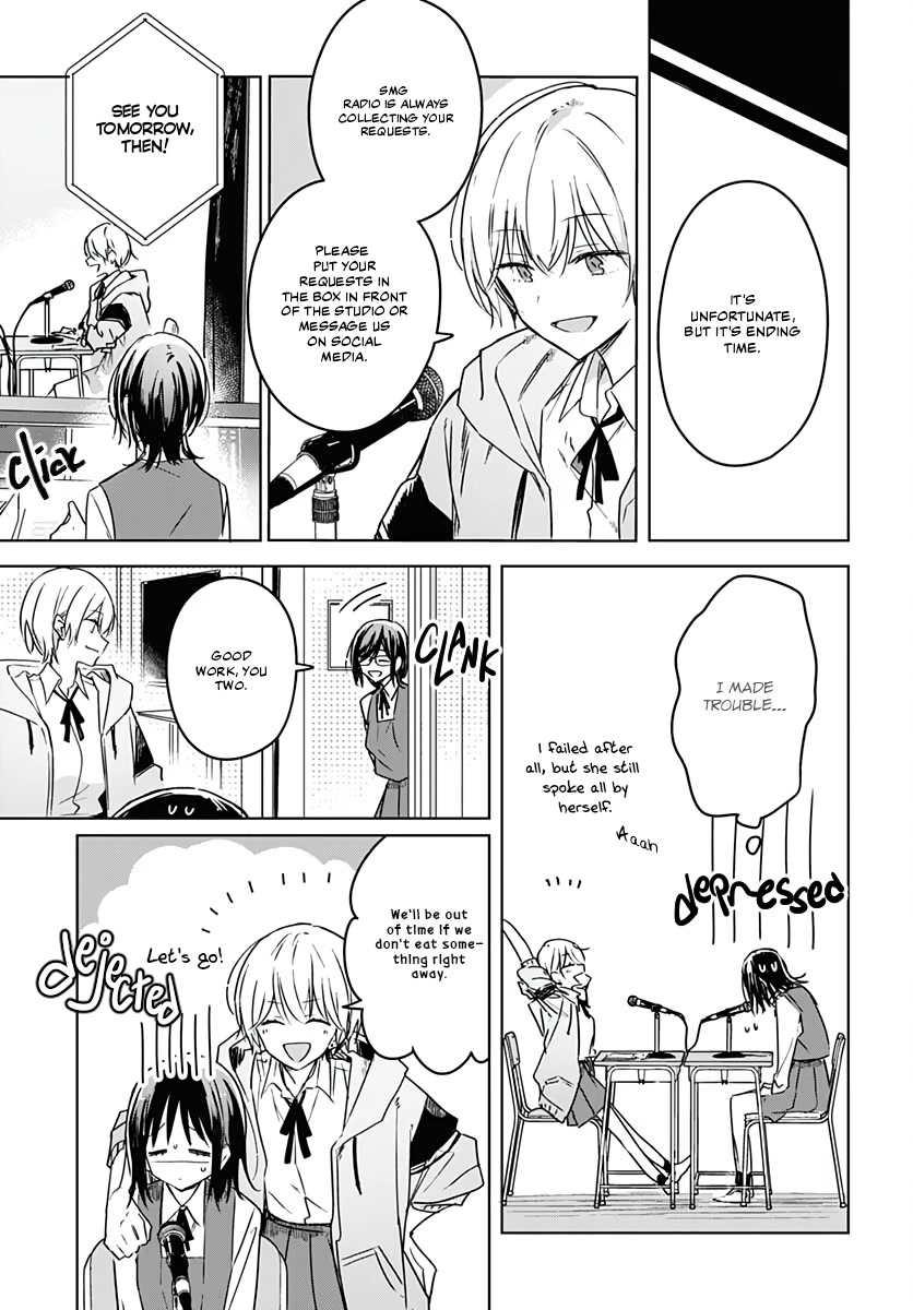 Hana wa Saku, Shura no Gotoku Chapter 6 page 17 - Chapter 6: Beginnings and Friends