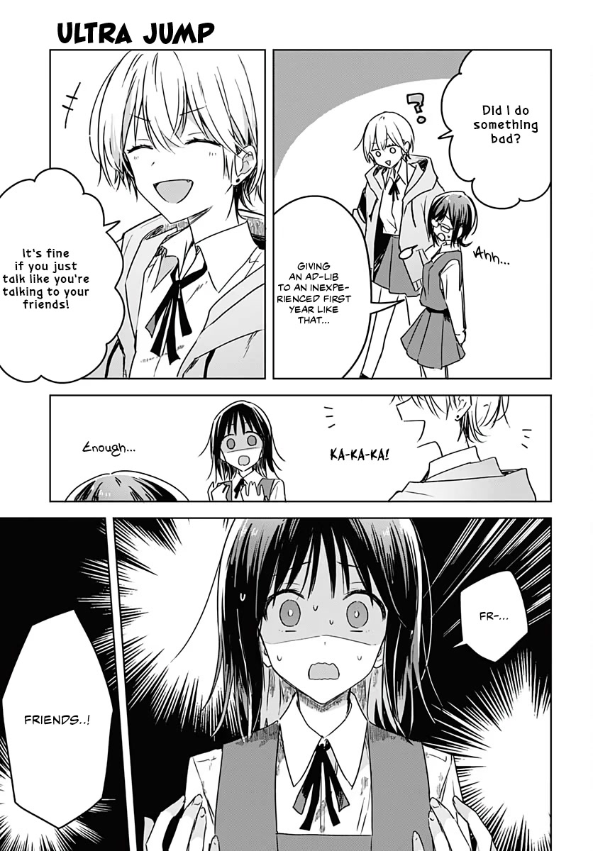 Hana wa Saku, Shura no Gotoku Chapter 6 page 19 - Chapter 6: Beginnings and Friends