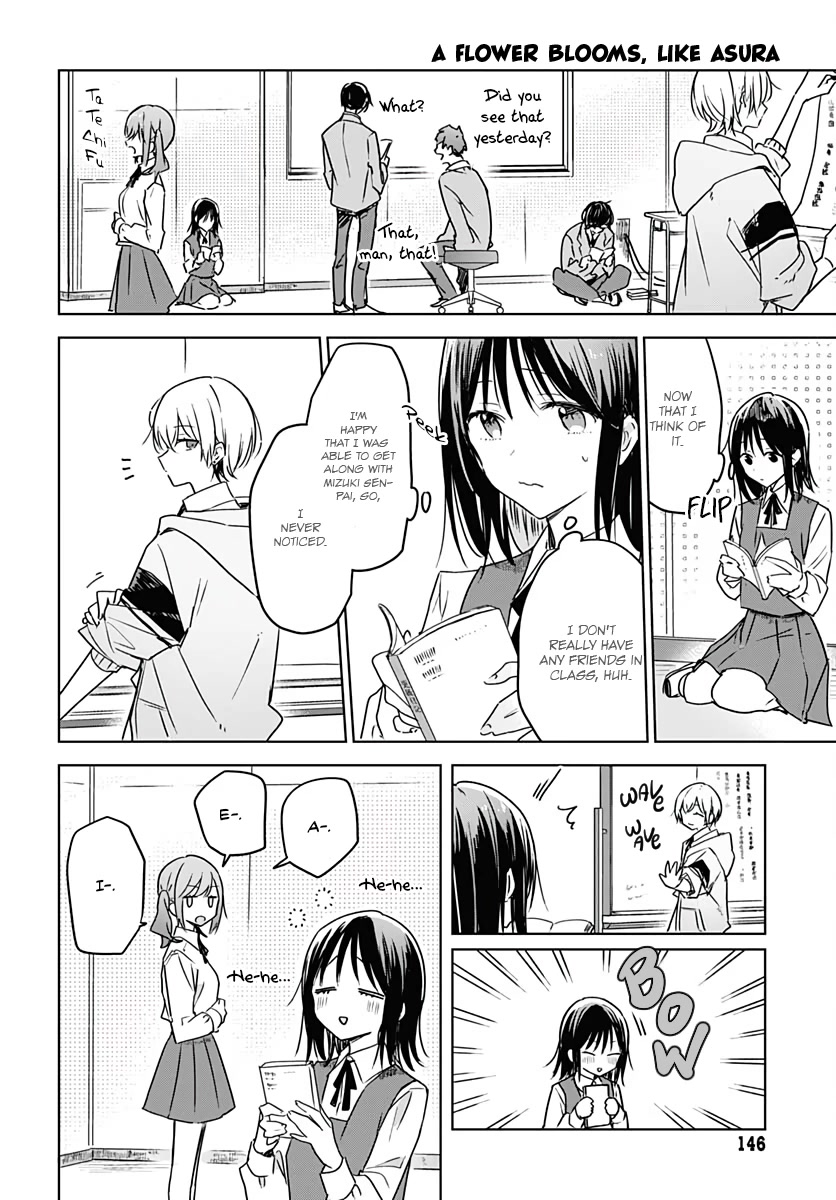 Hana wa Saku, Shura no Gotoku Chapter 6 page 20 - Chapter 6: Beginnings and Friends