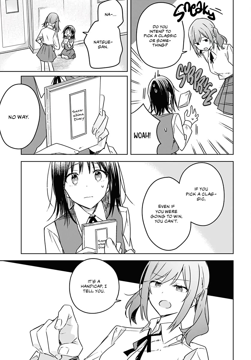 Hana wa Saku, Shura no Gotoku Chapter 6 page 21 - Chapter 6: Beginnings and Friends