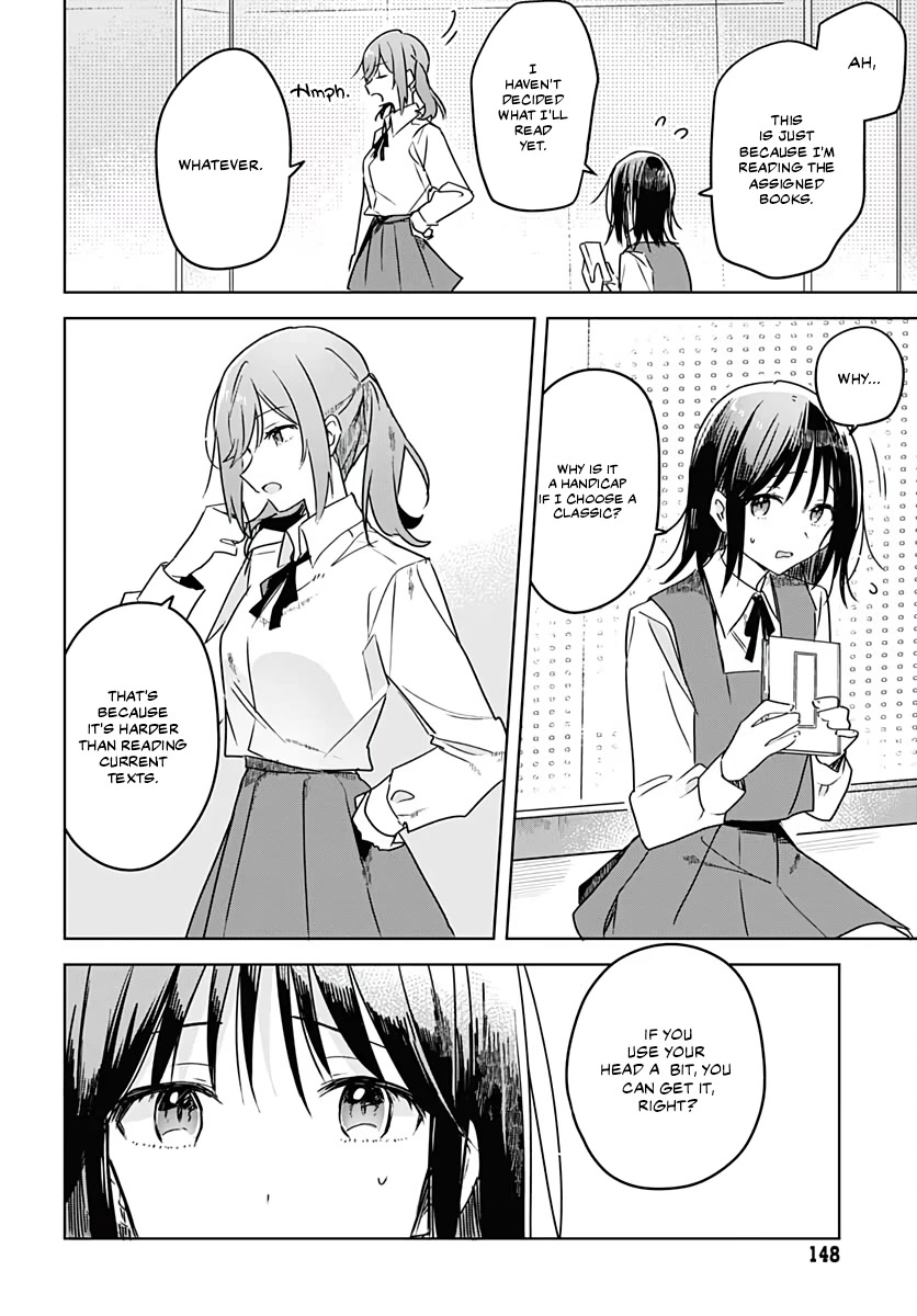Hana wa Saku, Shura no Gotoku Chapter 6 page 22 - Chapter 6: Beginnings and Friends