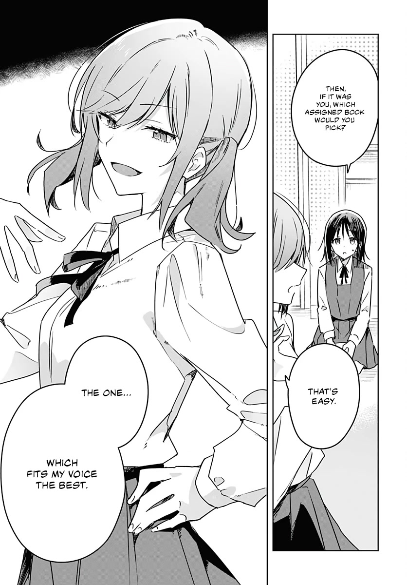 Hana wa Saku, Shura no Gotoku Chapter 6 page 23 - Chapter 6: Beginnings and Friends