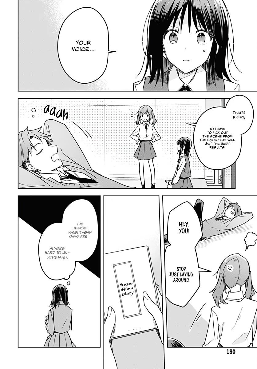 Hana wa Saku, Shura no Gotoku Chapter 6 page 24 - Chapter 6: Beginnings and Friends