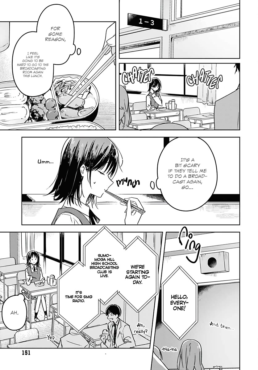 Hana wa Saku, Shura no Gotoku Chapter 6 page 25 - Chapter 6: Beginnings and Friends