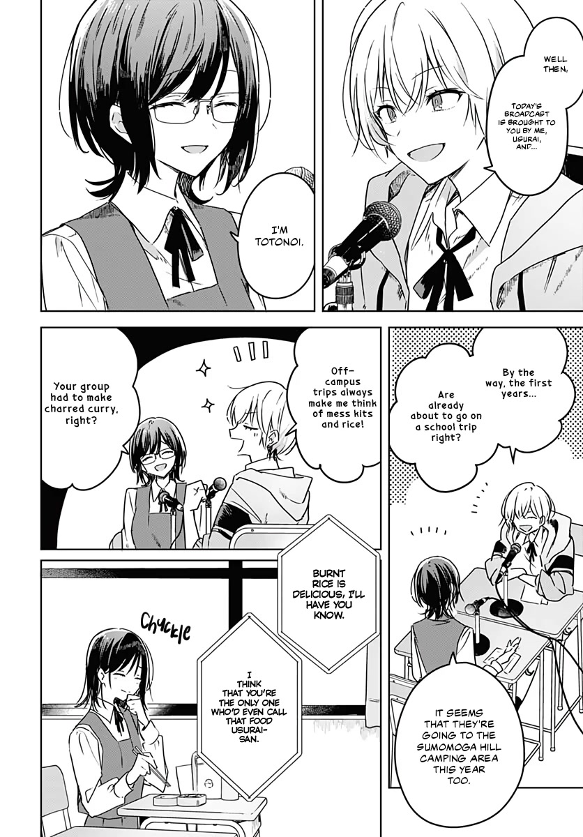Hana wa Saku, Shura no Gotoku Chapter 6 page 26 - Chapter 6: Beginnings and Friends