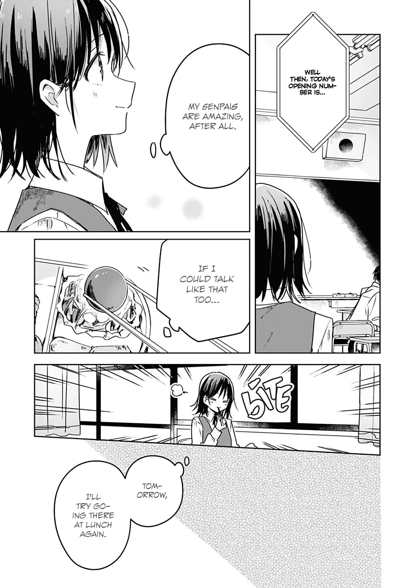 Hana wa Saku, Shura no Gotoku Chapter 6 page 27 - Chapter 6: Beginnings and Friends