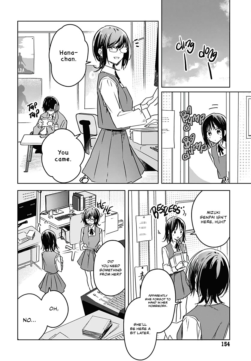 Hana wa Saku, Shura no Gotoku Chapter 6 page 28 - Chapter 6: Beginnings and Friends