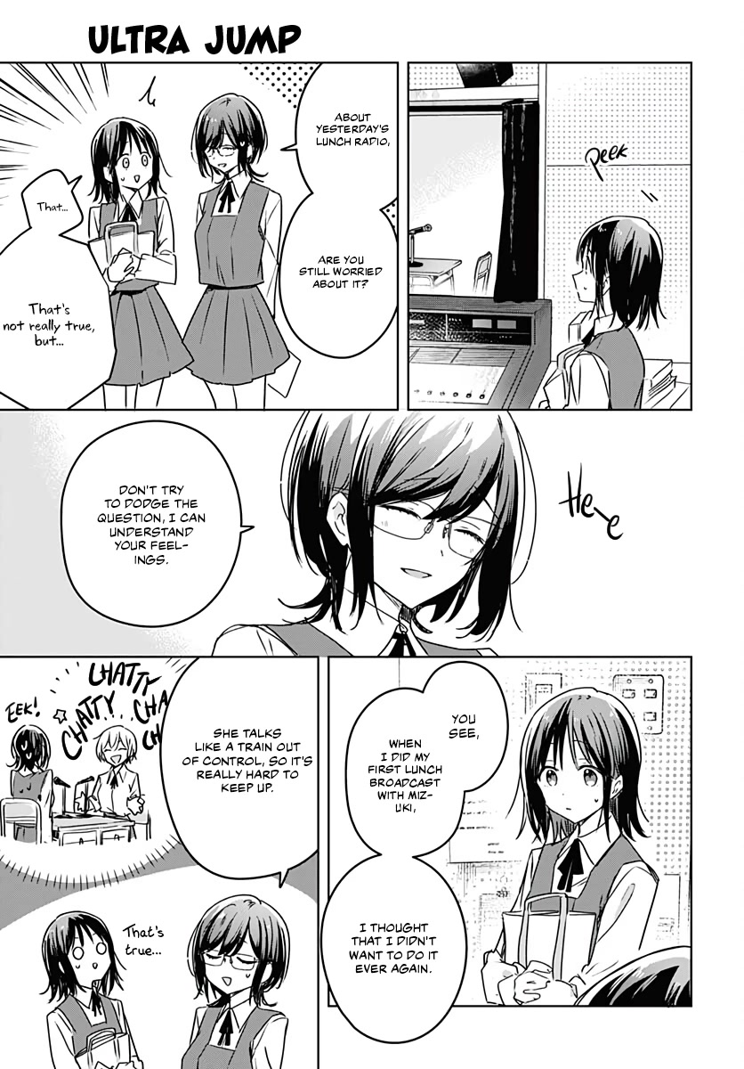 Hana wa Saku, Shura no Gotoku Chapter 6 page 29 - Chapter 6: Beginnings and Friends